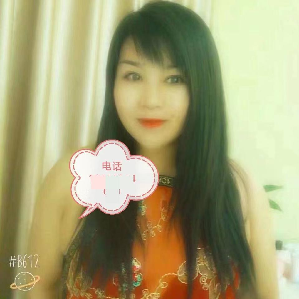上海熟女爽-金凤楼