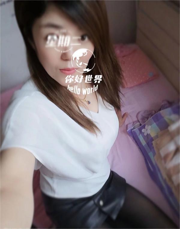 丰台熟女冰心-金凤楼