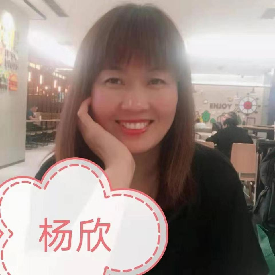 后庭家庭小活-金凤楼