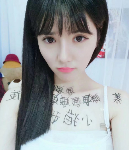 嘉定区超甜兼职妹妹-金凤楼