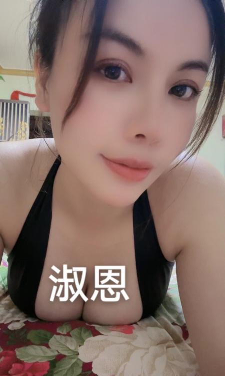 静安淑恩-金凤楼