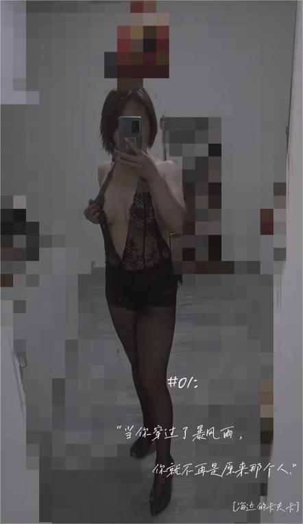 黄浦区推油熟女美娜-金凤楼
