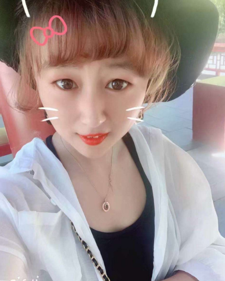 密云