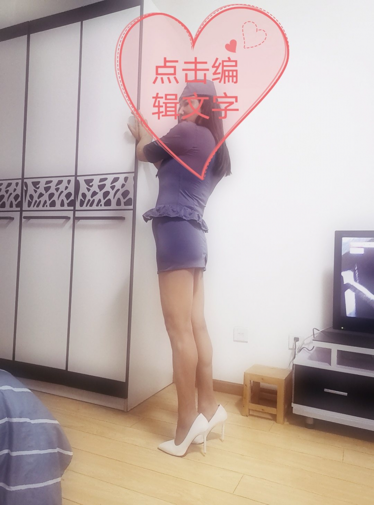 房山时代广场温柔大姐姐寻欢爽记