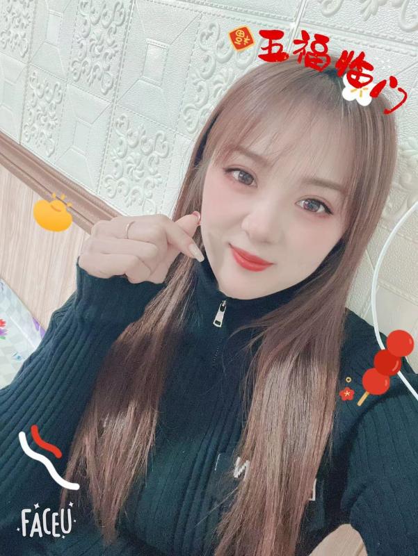 房山淑女姐姐