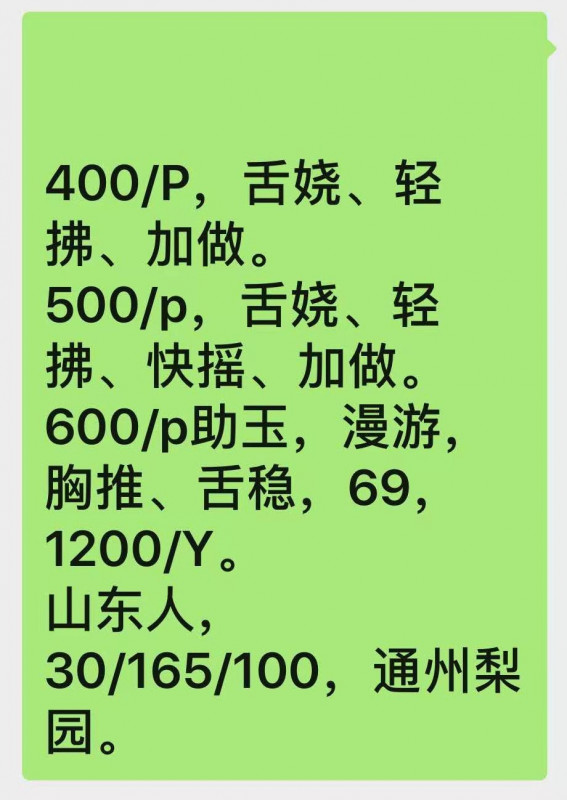 环环值得一去