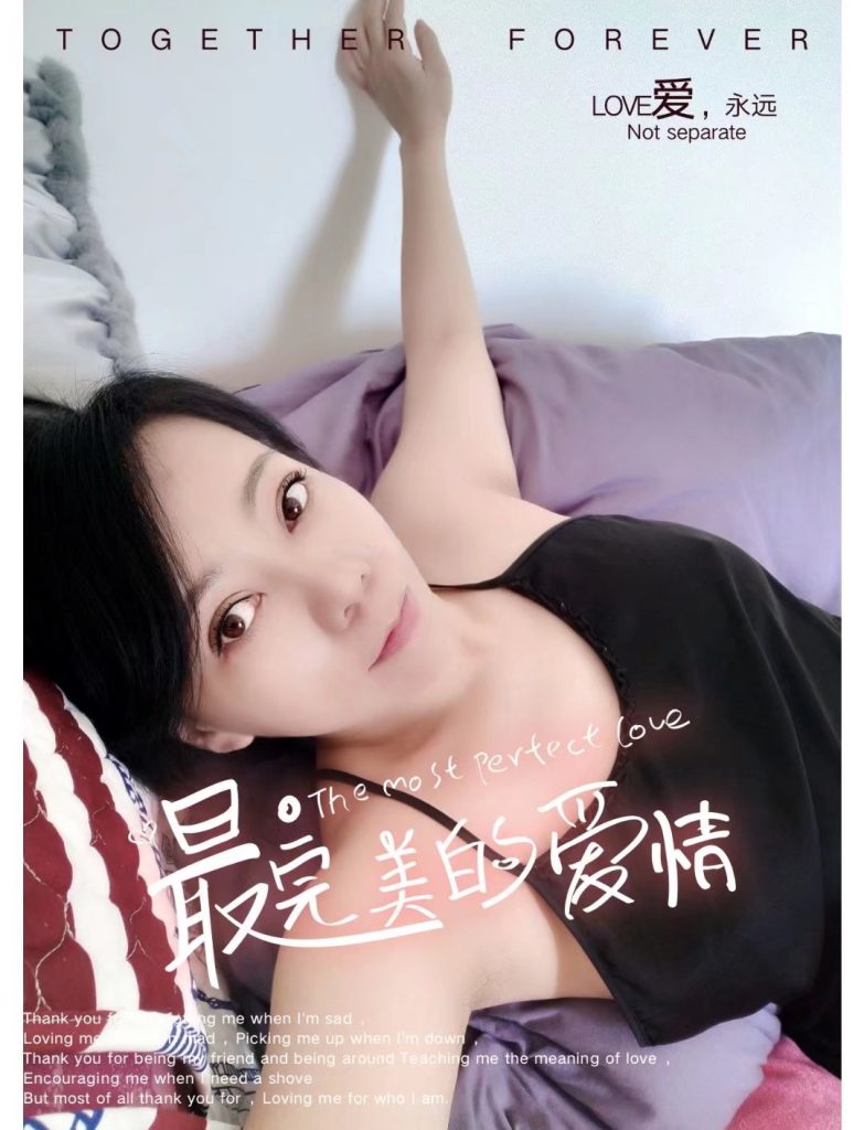 顺义性感身材少妇