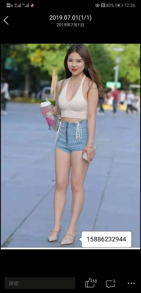 高端约外表清纯漂亮温柔可人极品外围女情趣在浪漫的音乐中造爱娇嫩淫叫楚楚动人